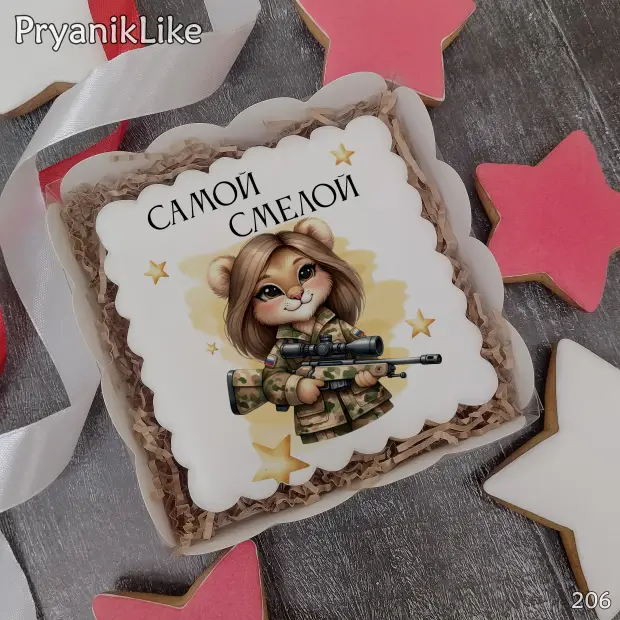 Пряник квадрат (10-10 см.)